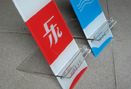 亞克力在食品行業(yè)的應(yīng)用有哪些？